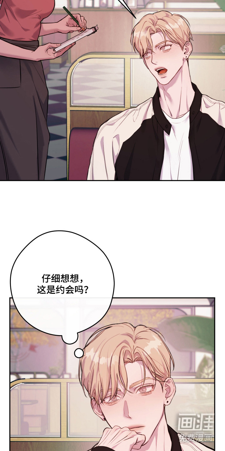 第11话11