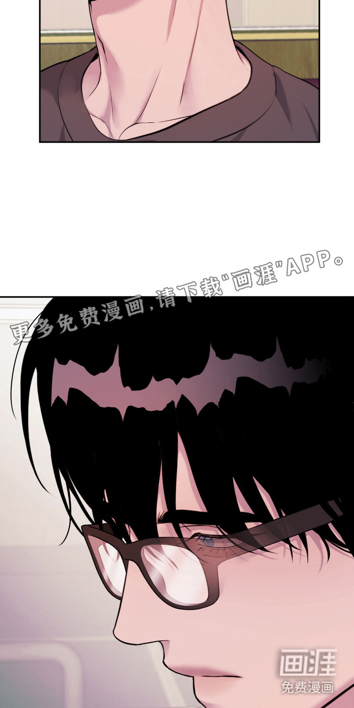 第11话13