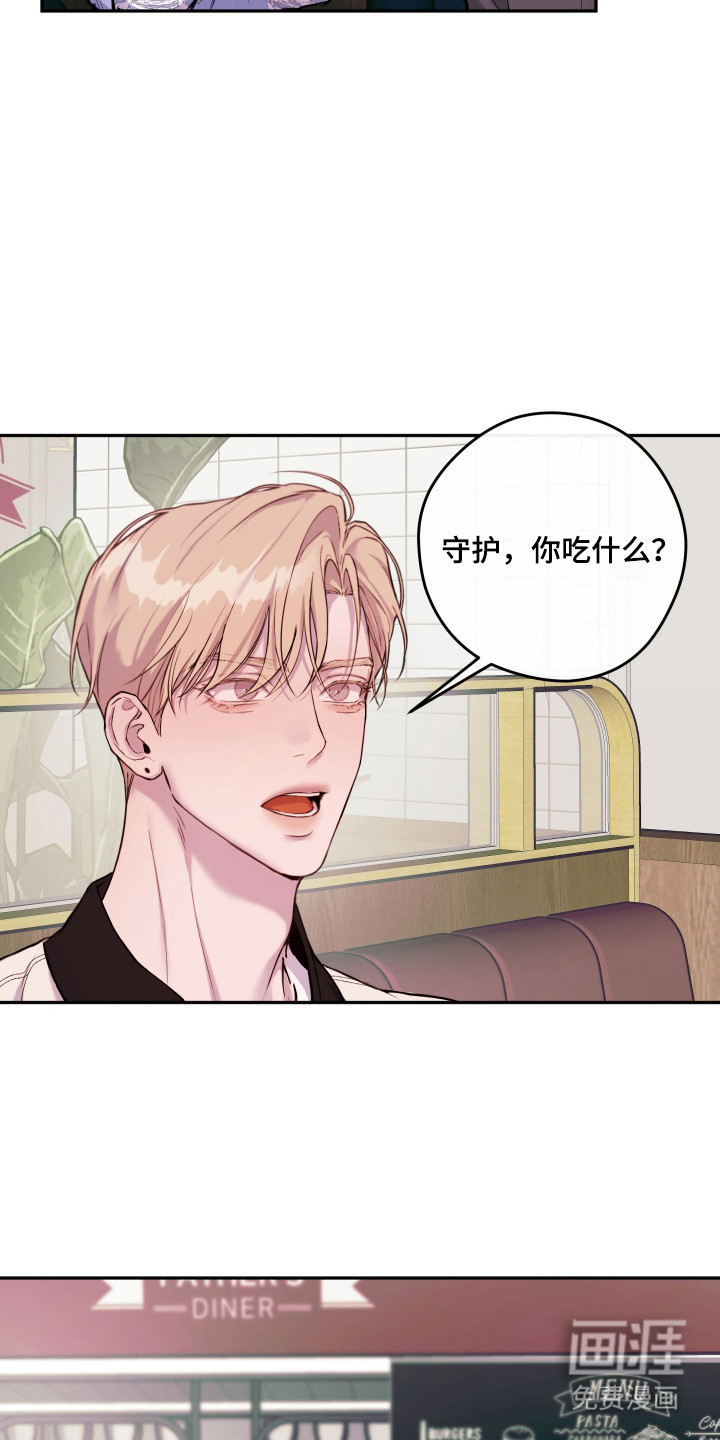 第11话9