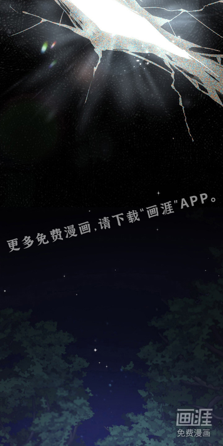 第10话13