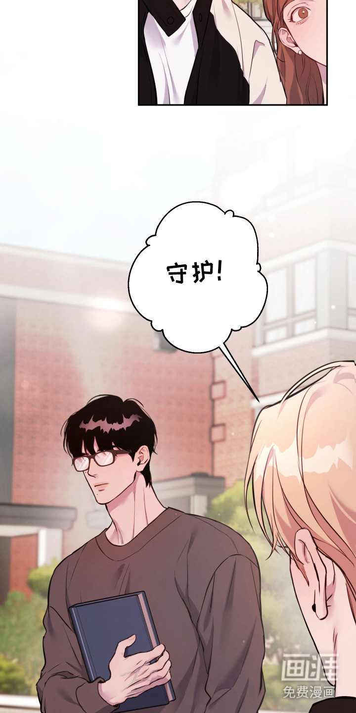 第10话19