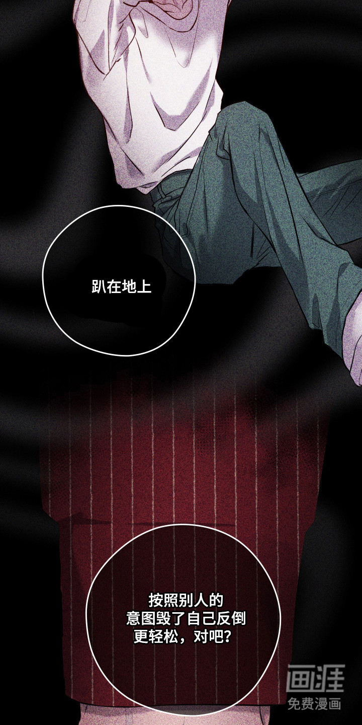 第10话2