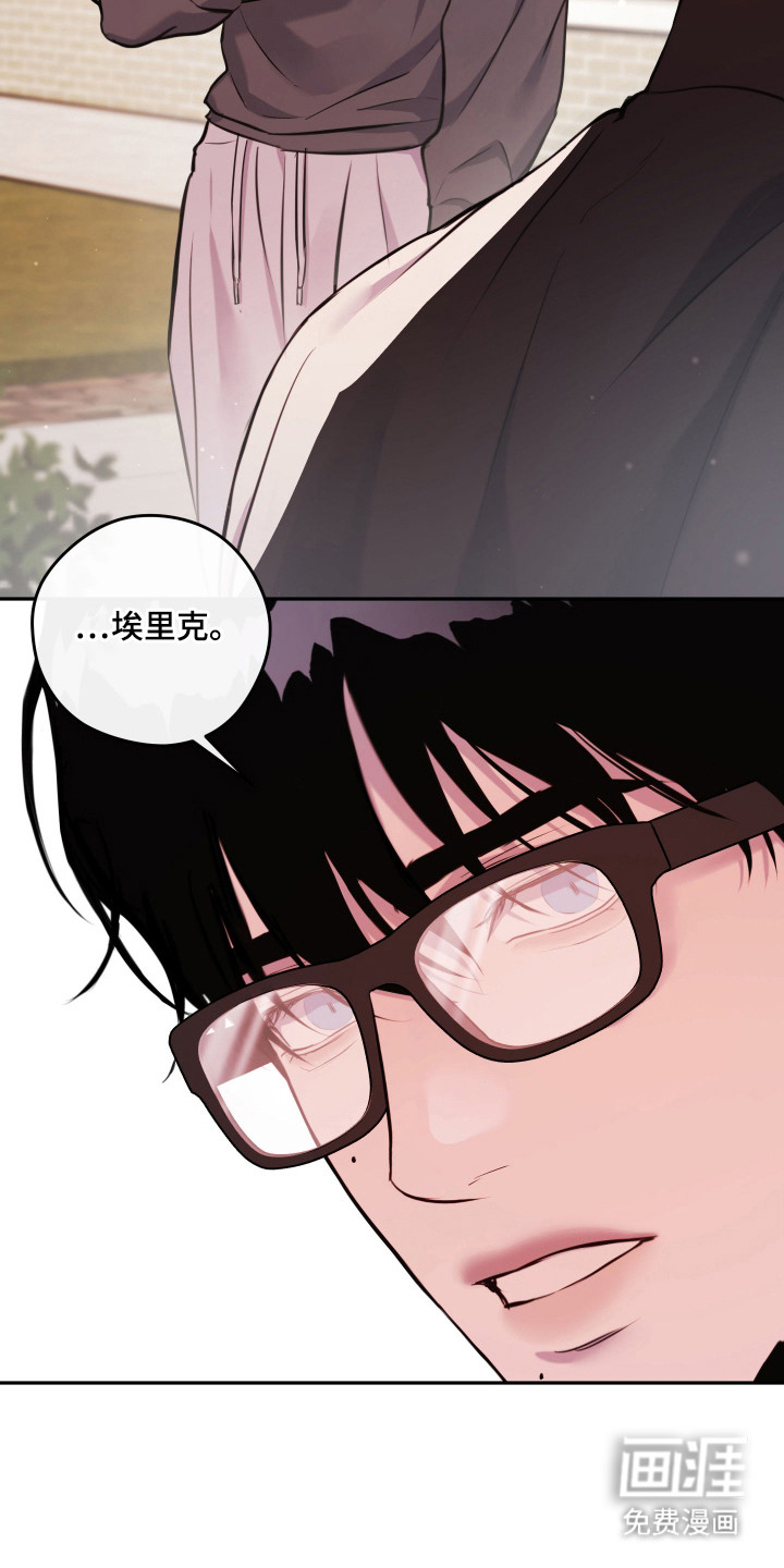 第10话20
