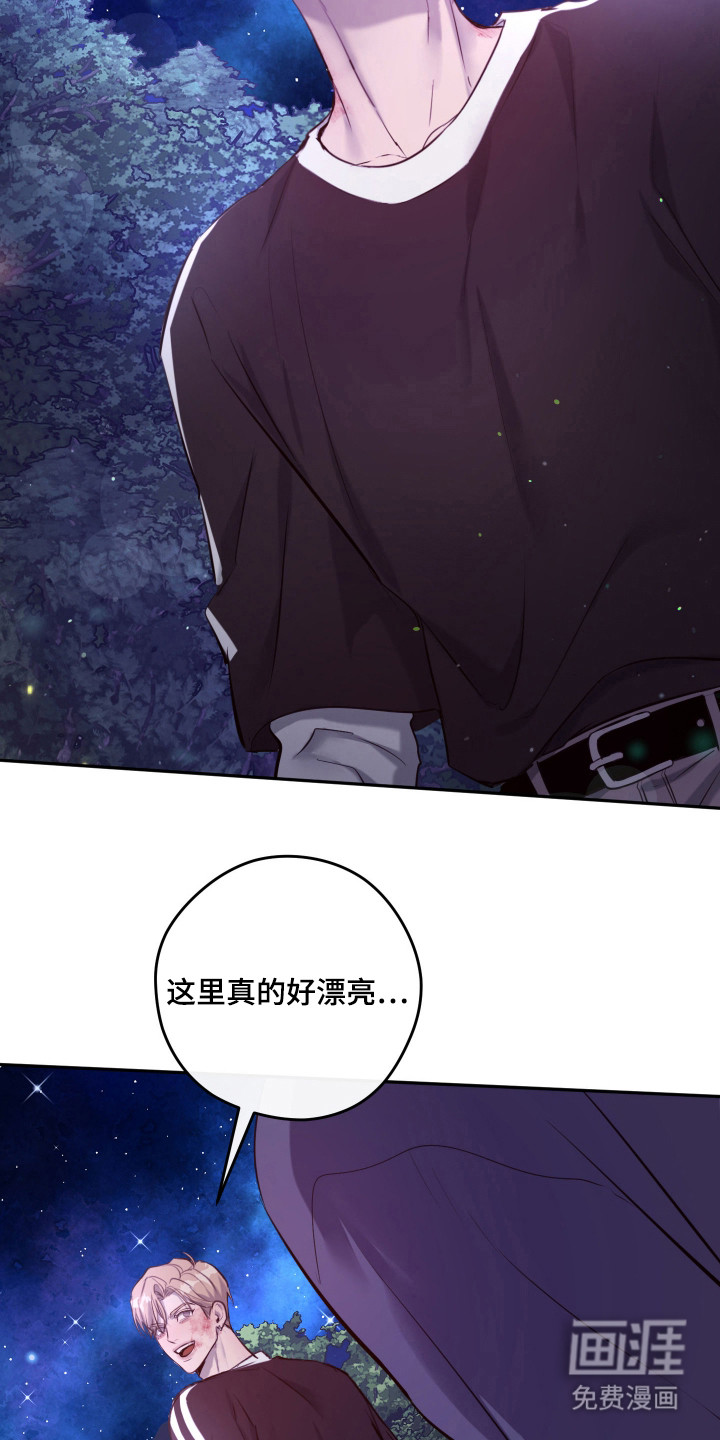 第8话7