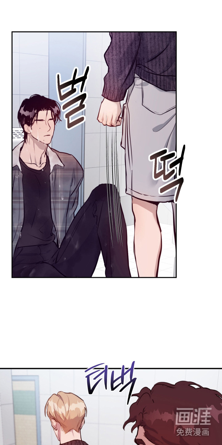 第6话1