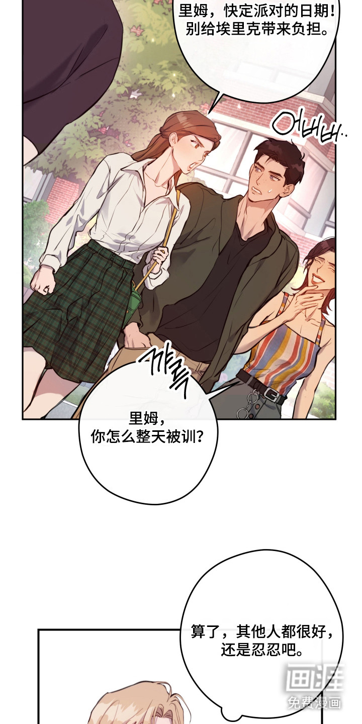 第4话15