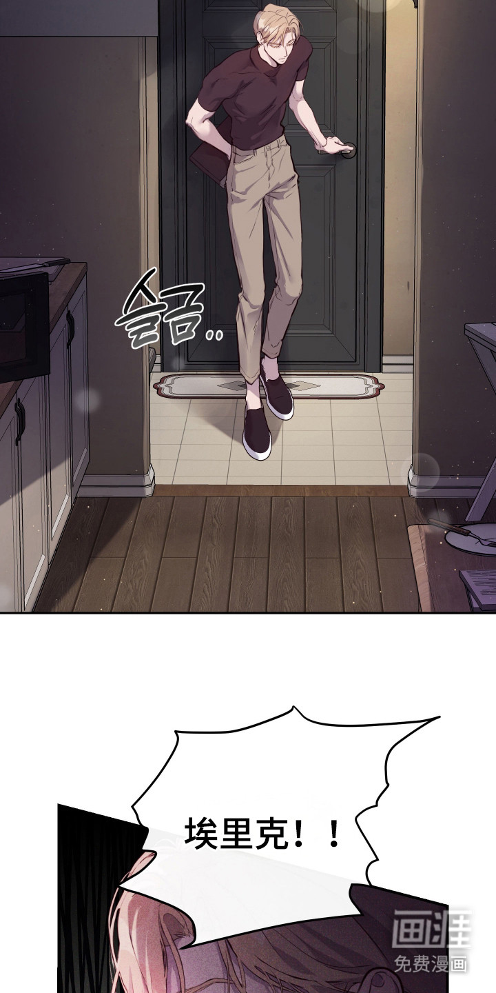 第4话18