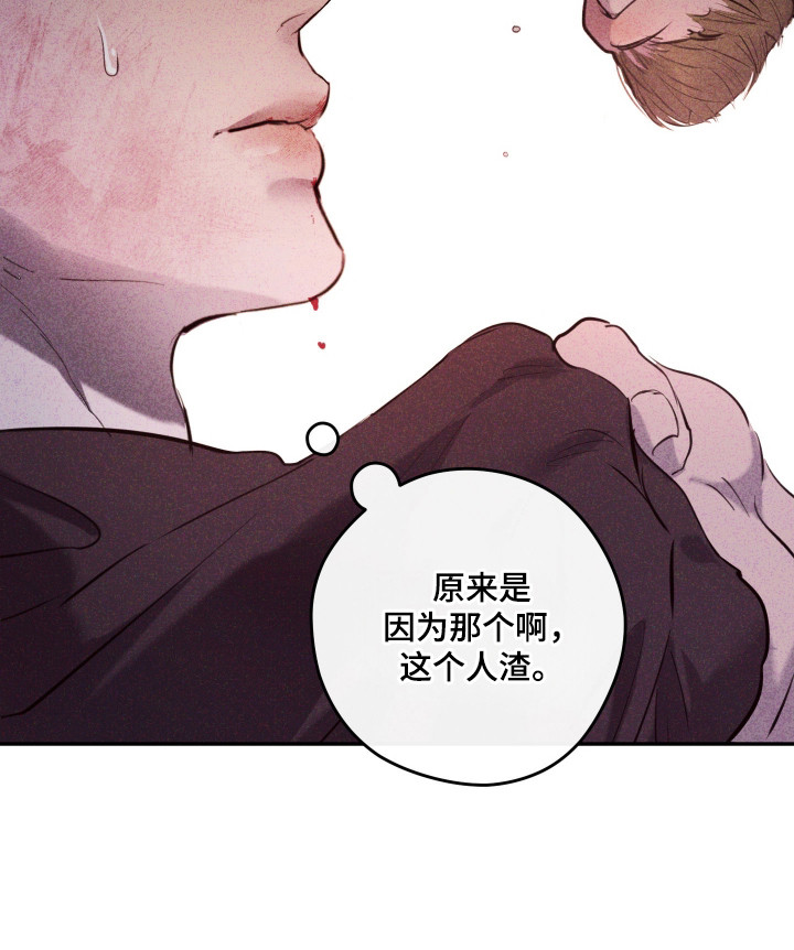 第4话25