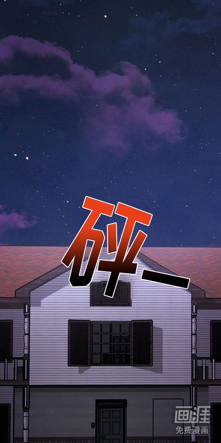 第21话17