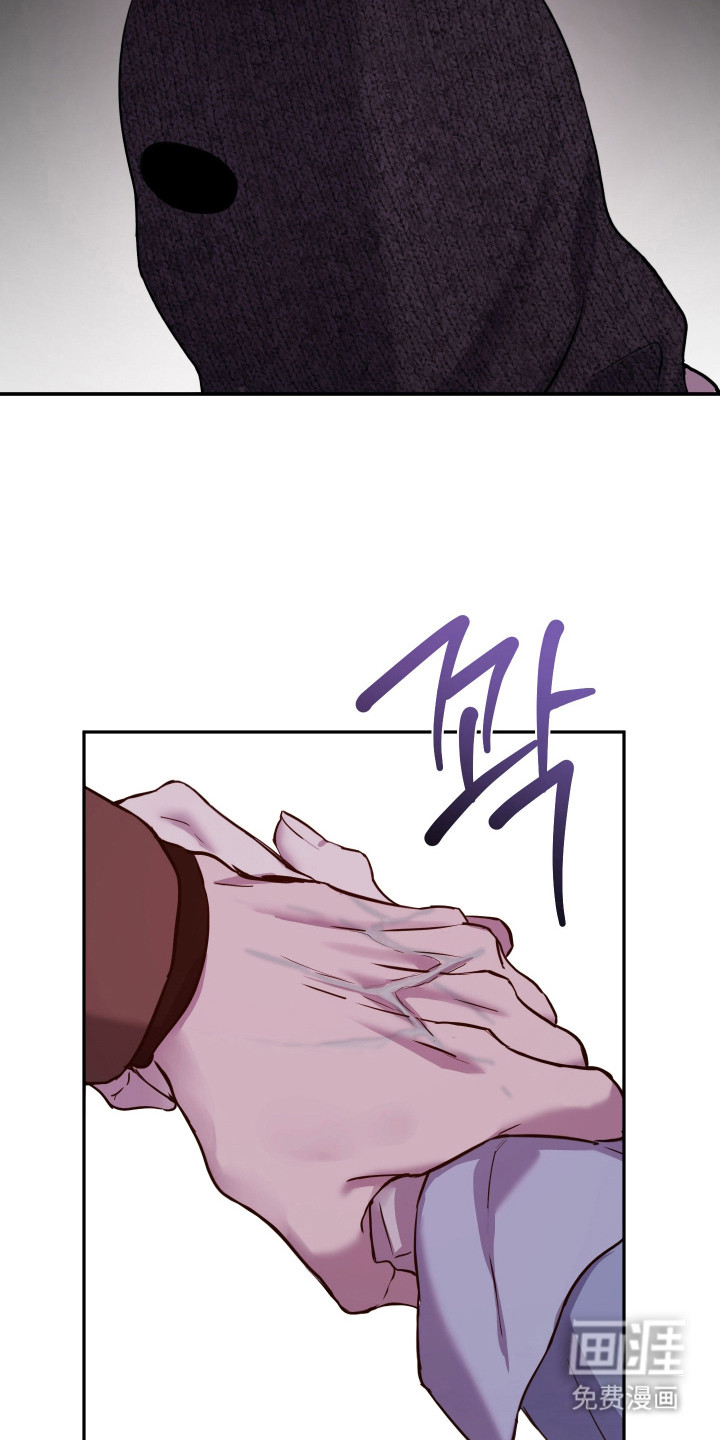 第21话3