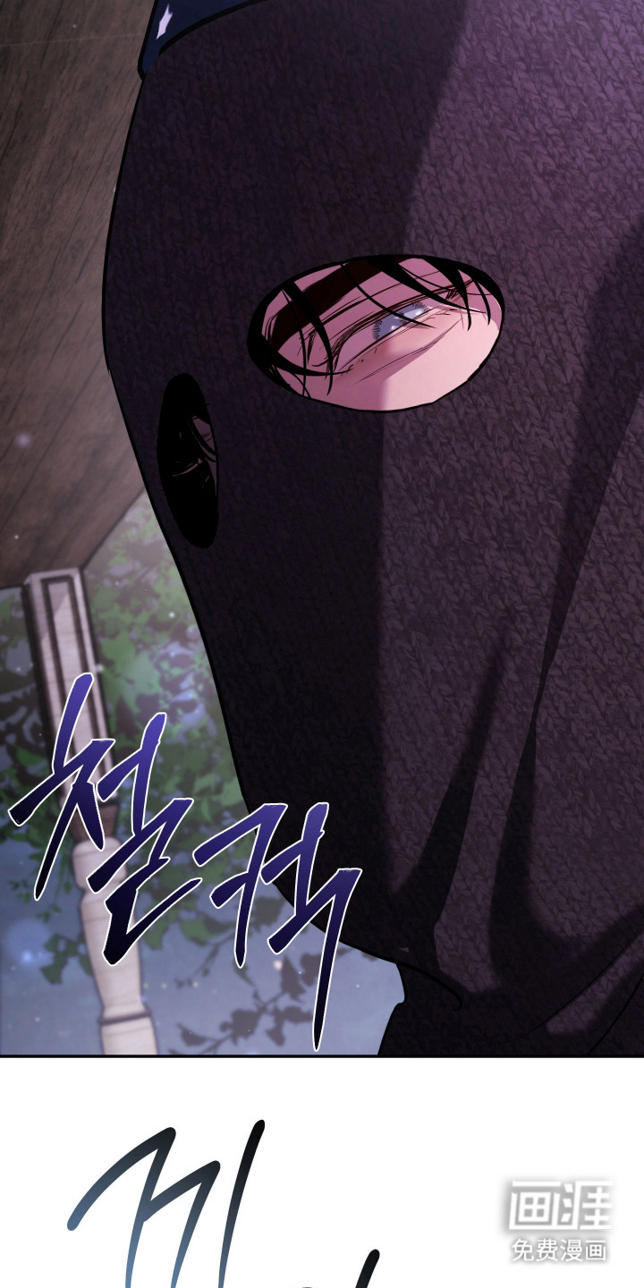 第21话6