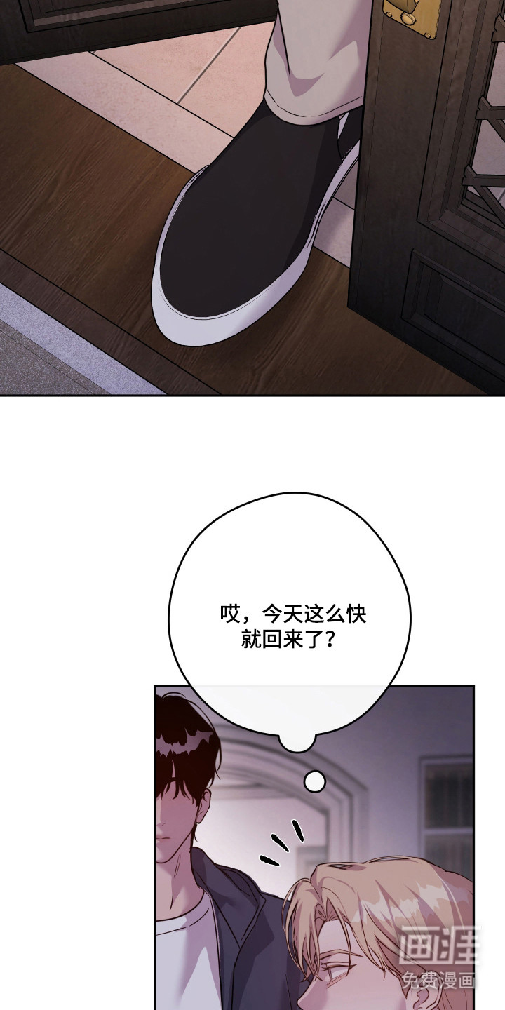 第18话6