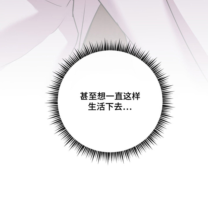 第17话18
