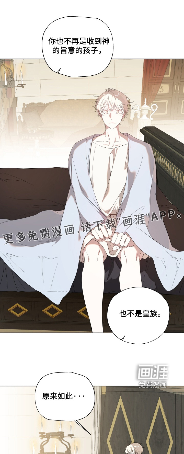 第43话0