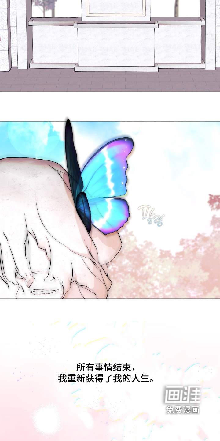 第43话22