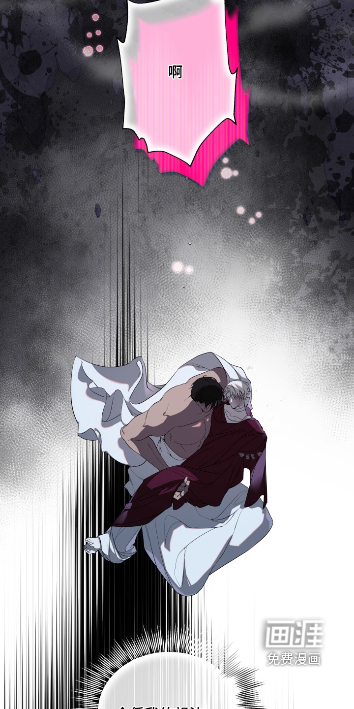 第42话19