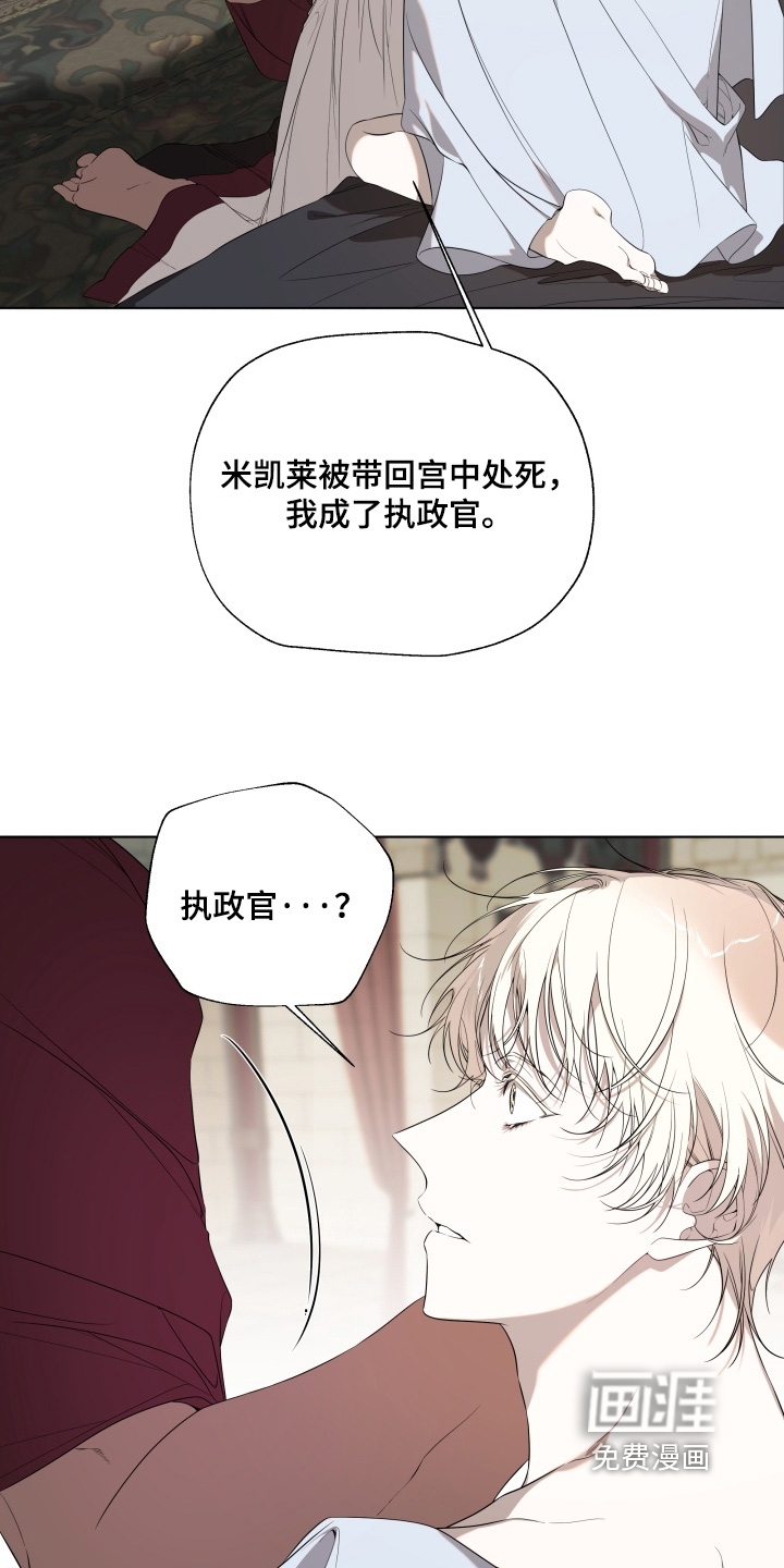 第42话27