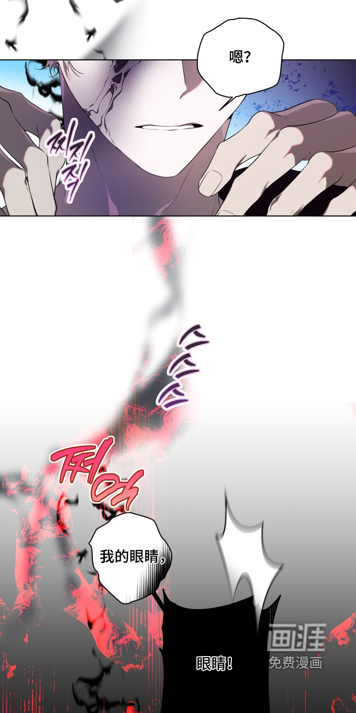 第42话4