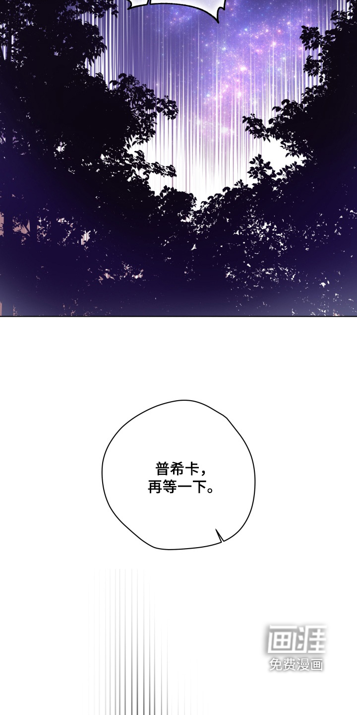 第42话8