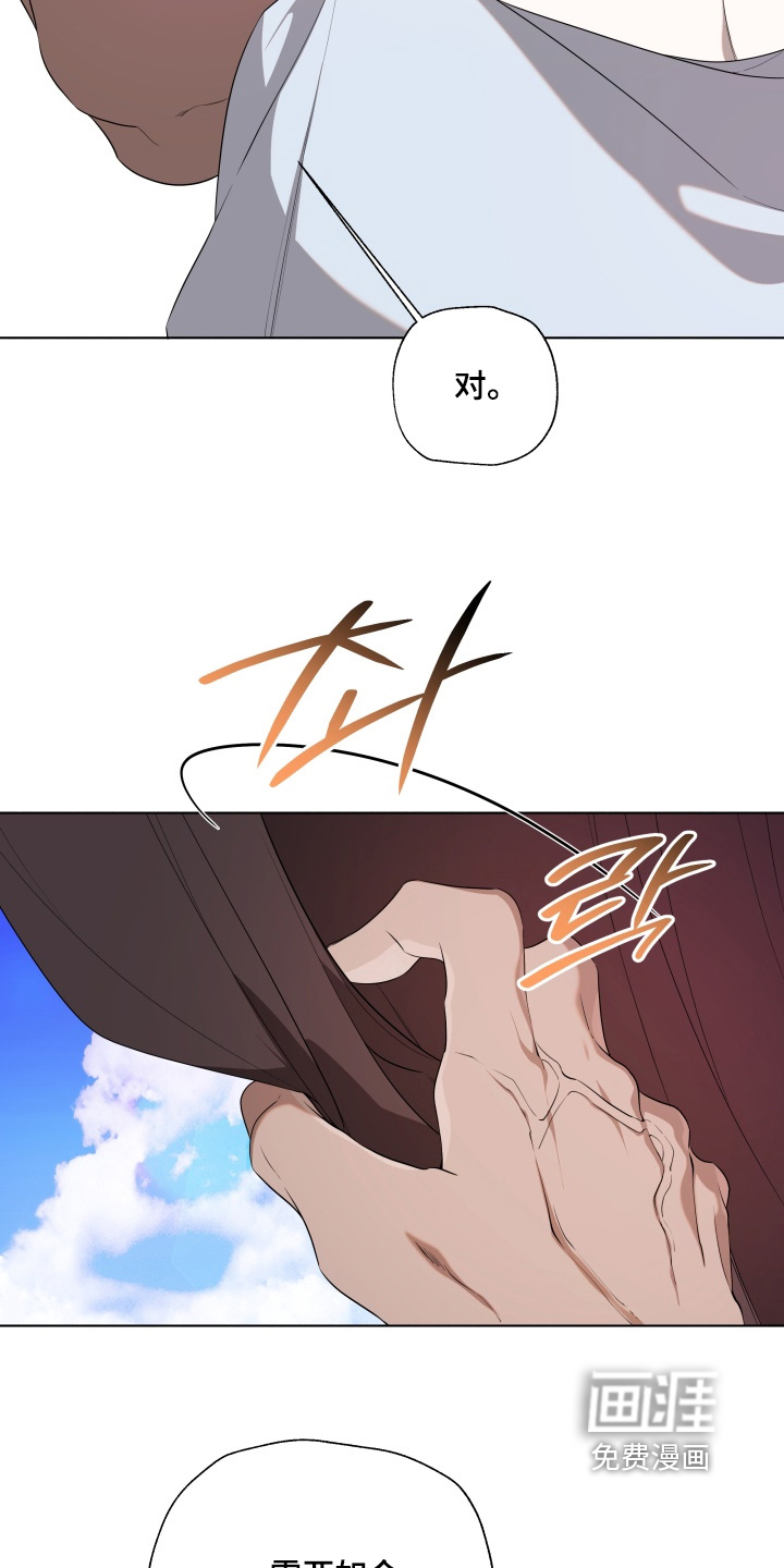 第42话28