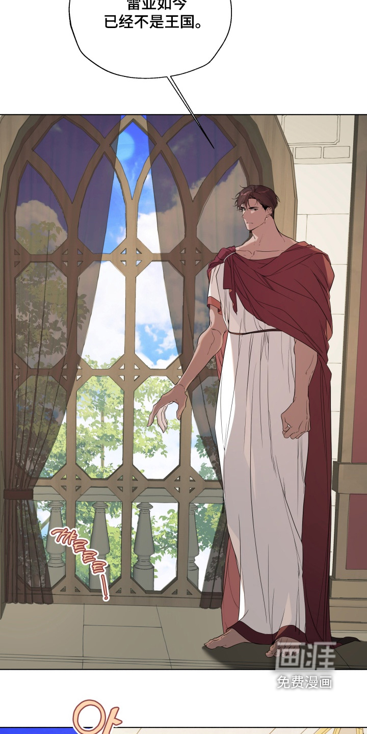 第42话29