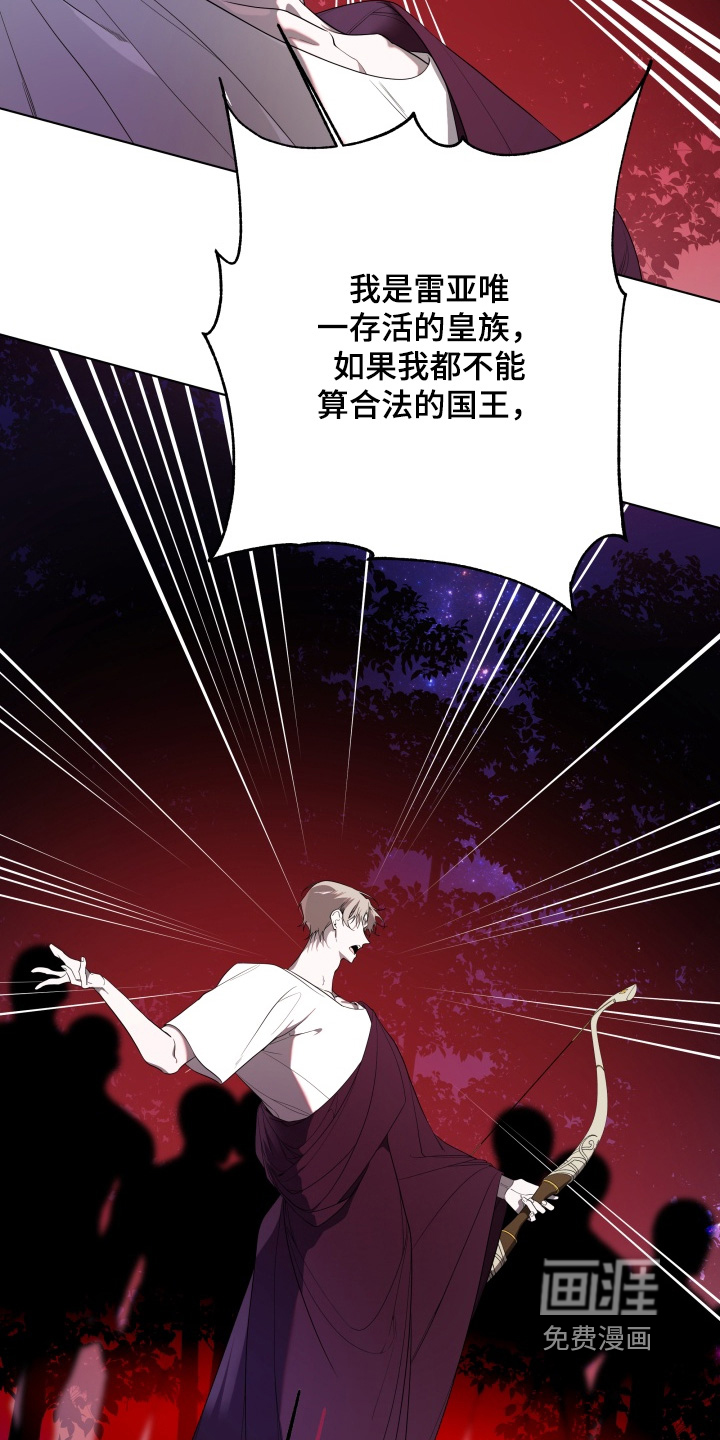 第41话12