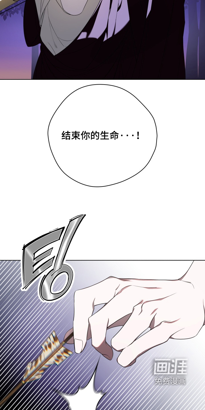 第41话20
