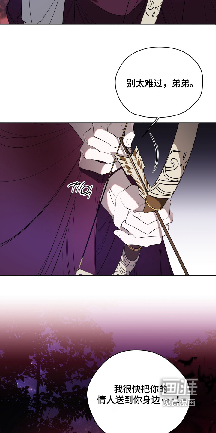 第41话5