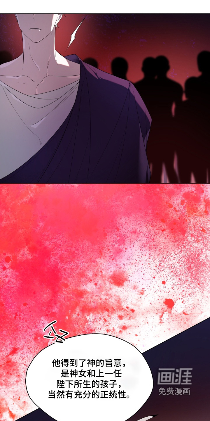 第41话15
