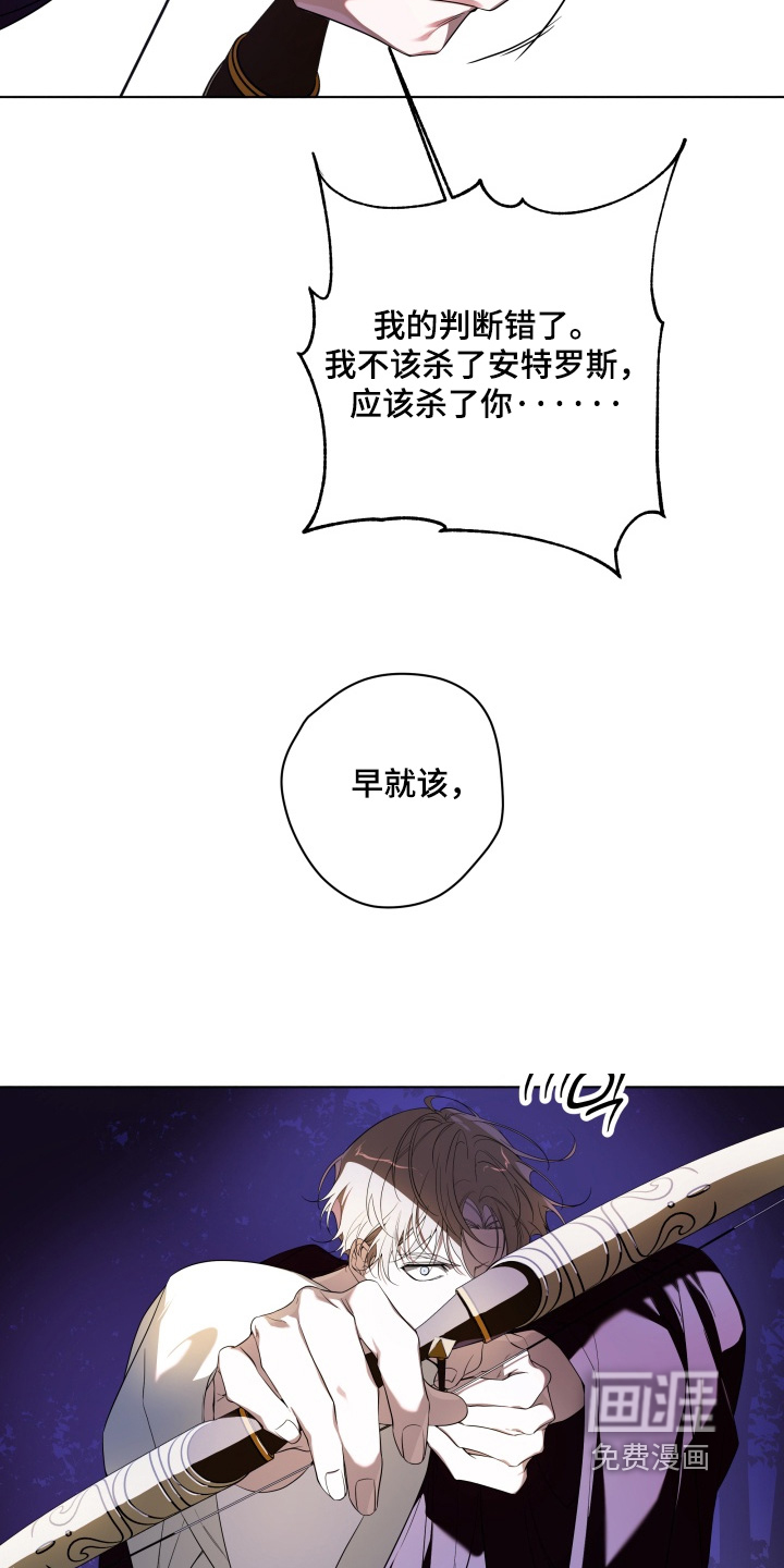 第41话19