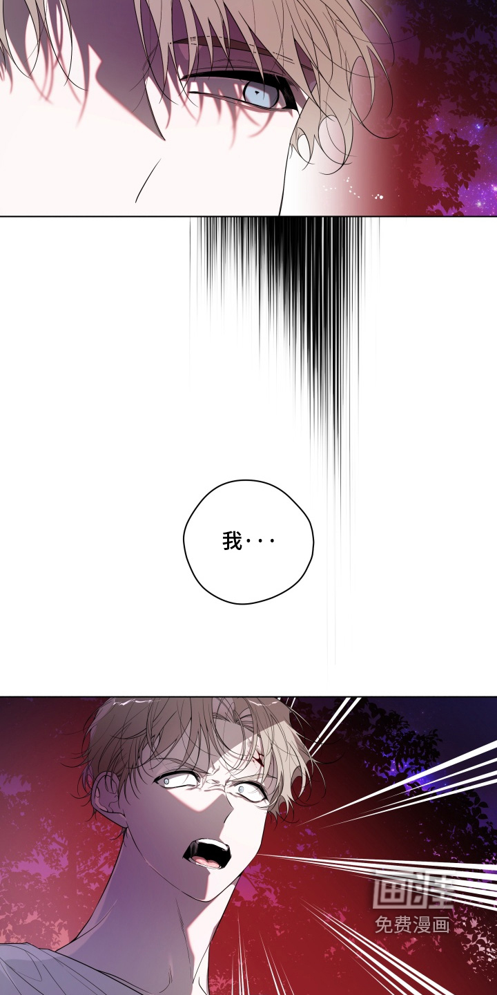 第41话11
