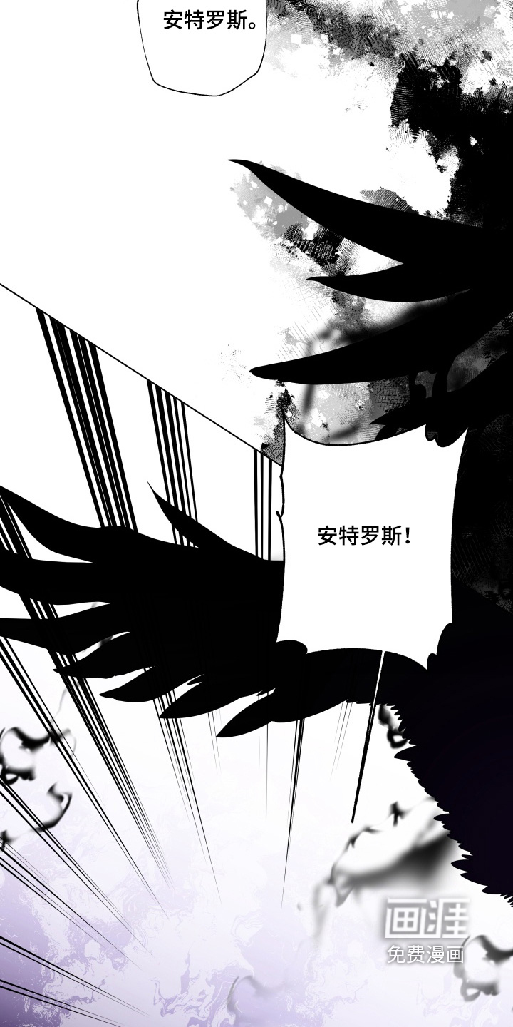 第40话12