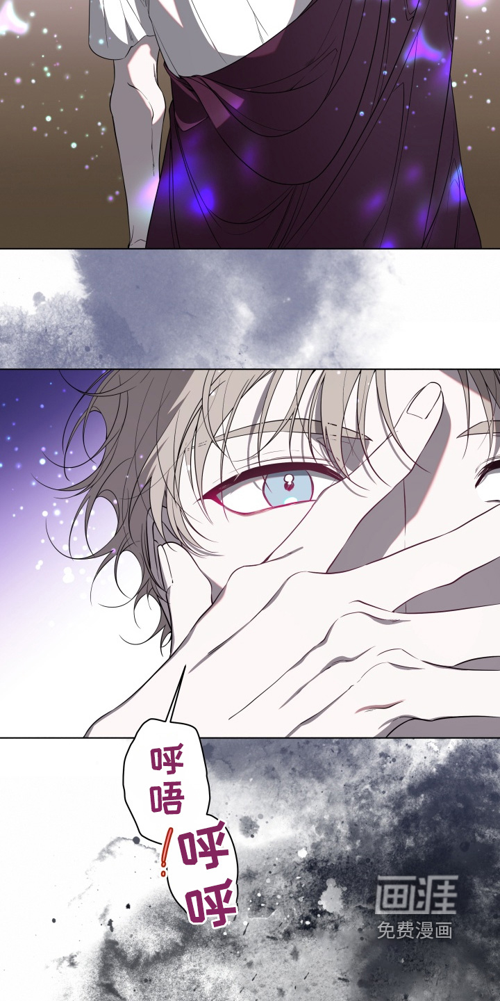 第40话6