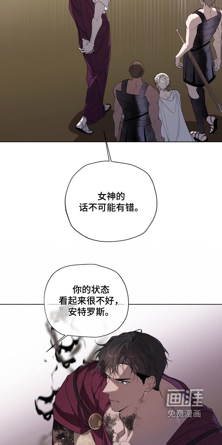 第39话18