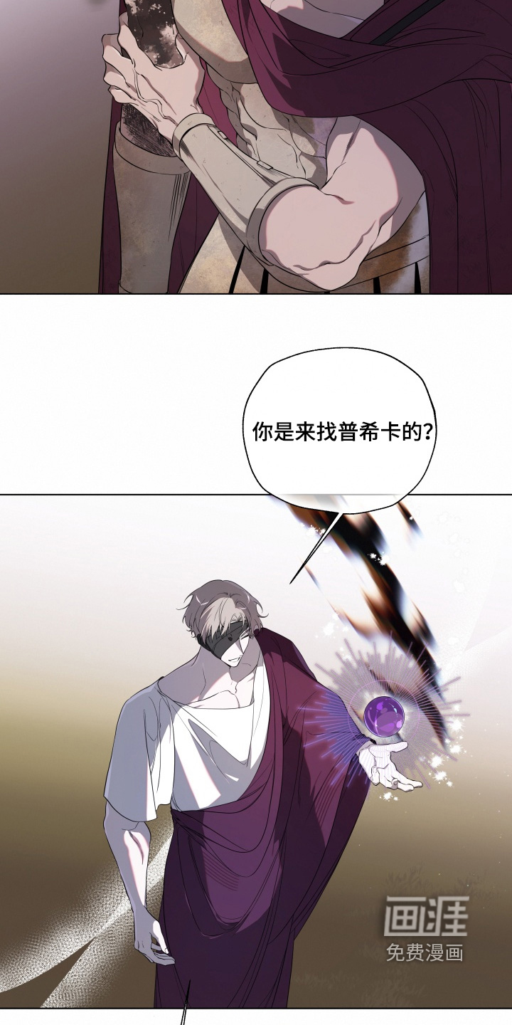 第39话19
