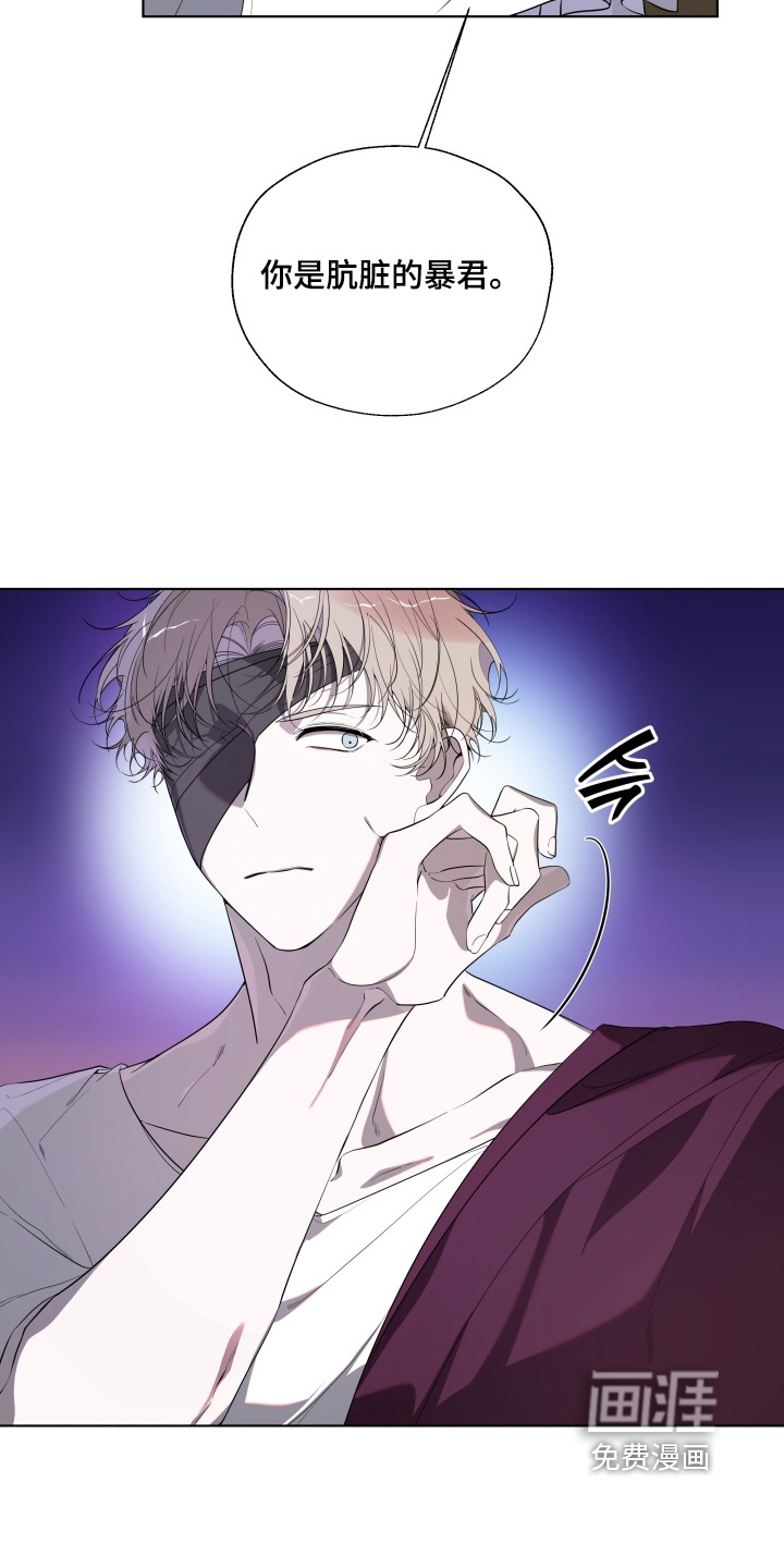 第39话3