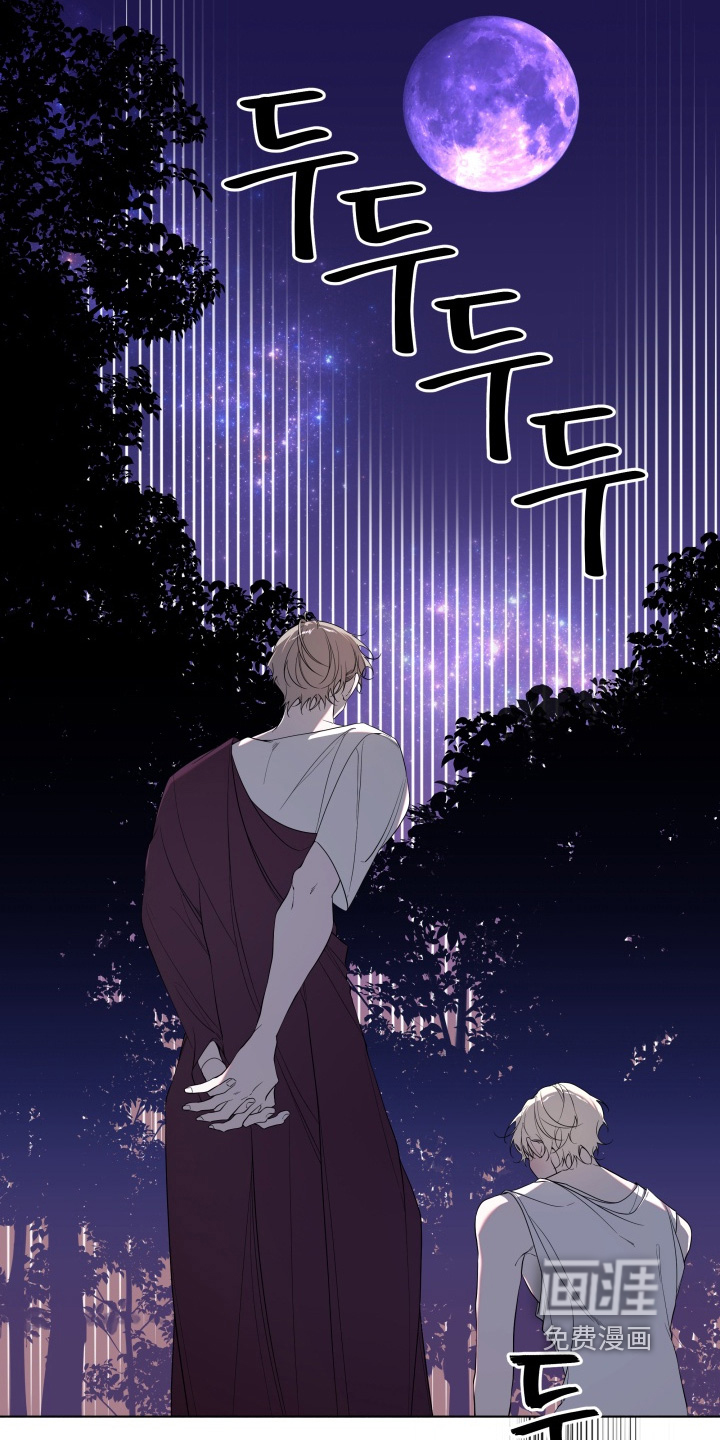 第39话7