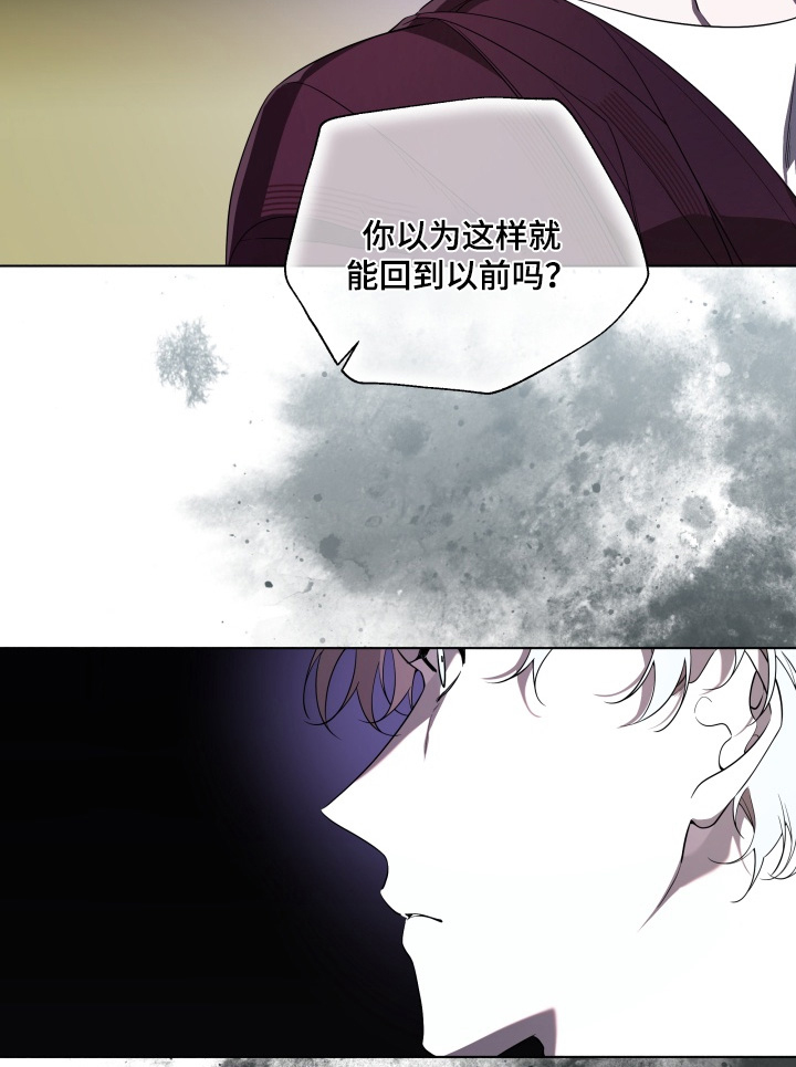 第38话16