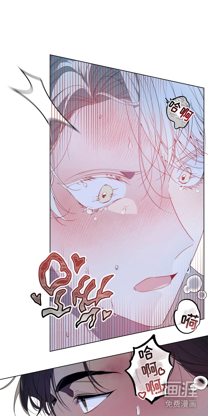 第5话18