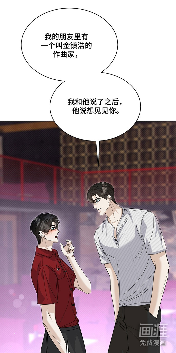 第31话0