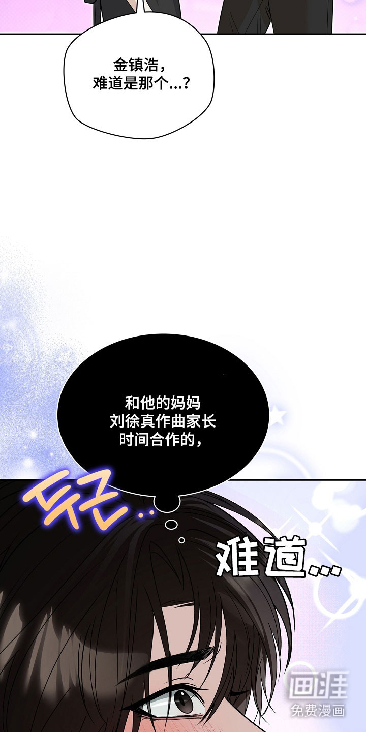 第31话1
