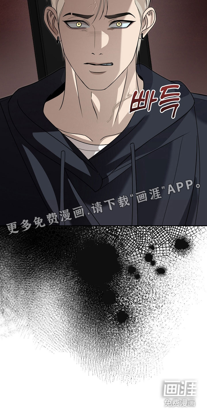 第31话11