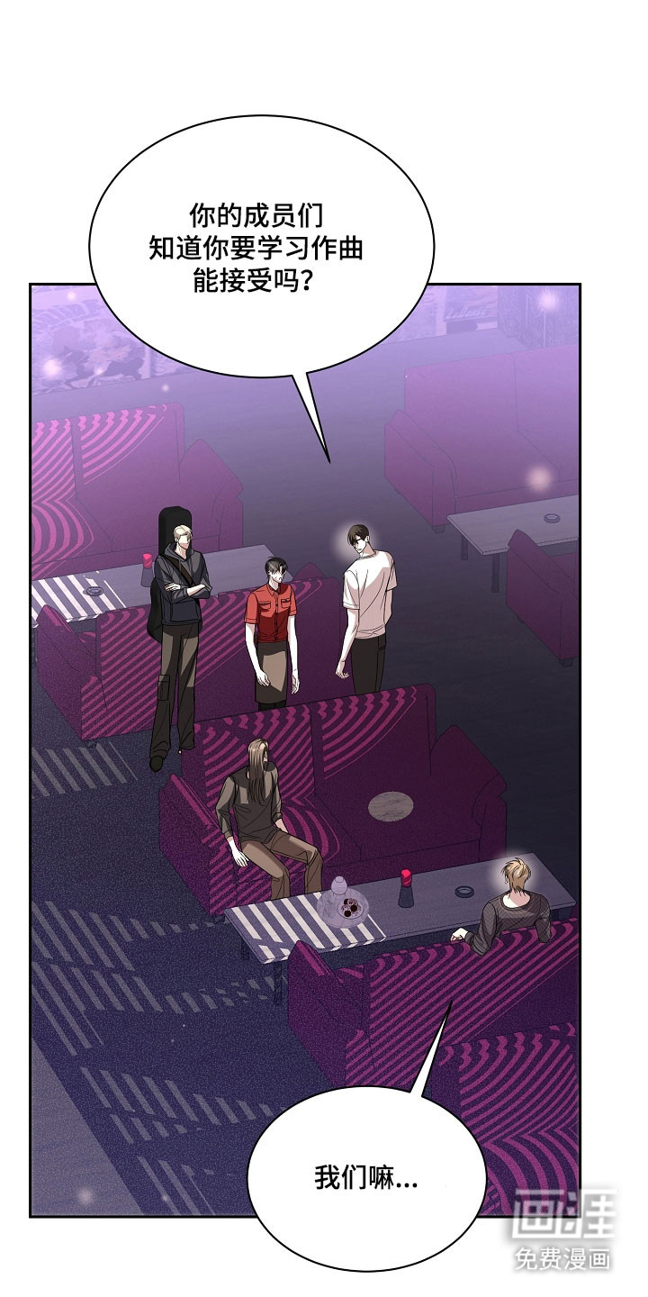 第31话12