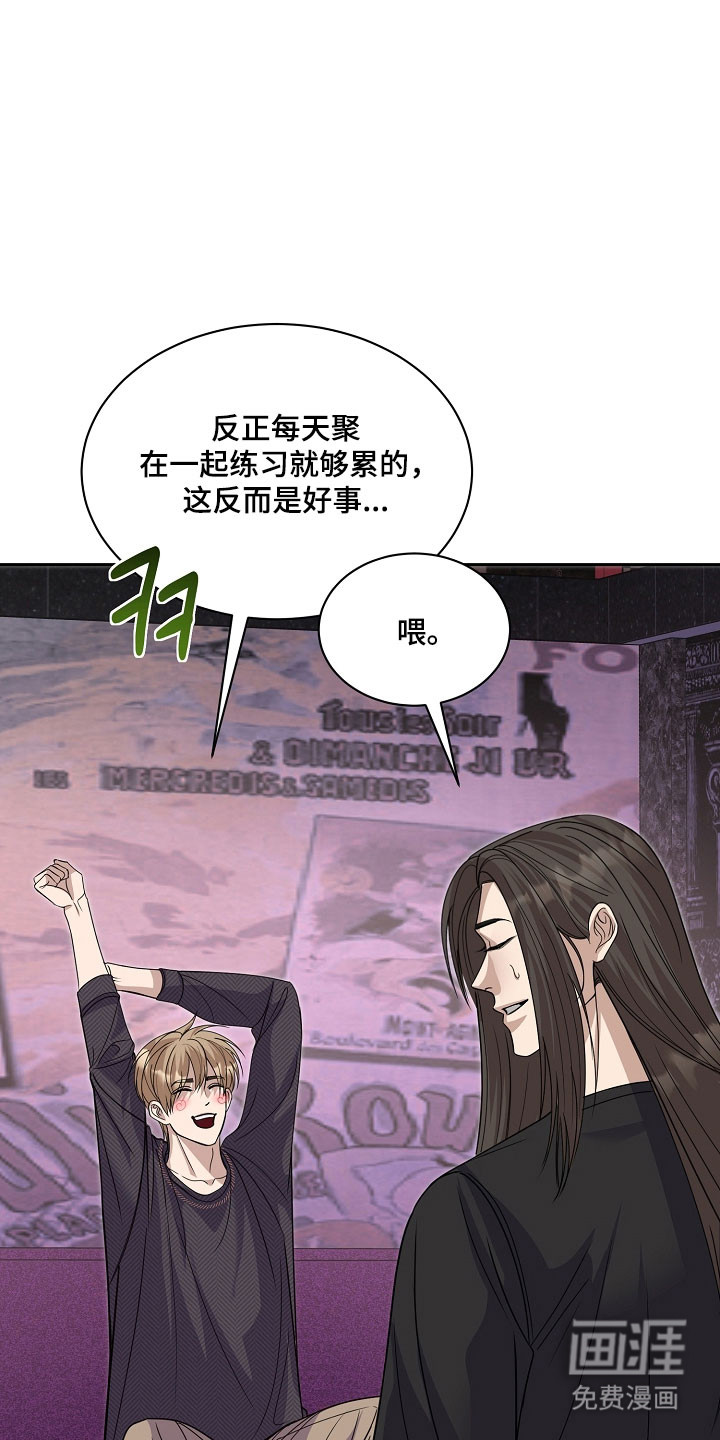第31话13