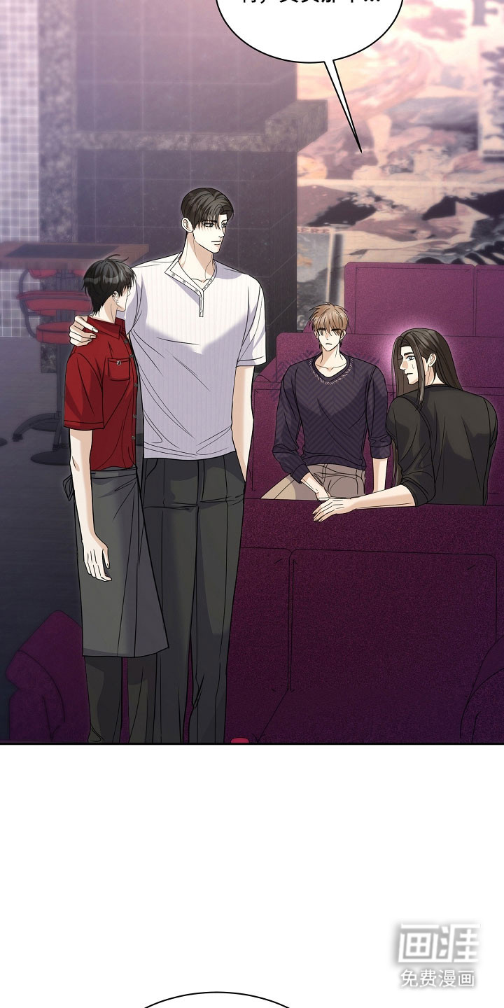 第31话24