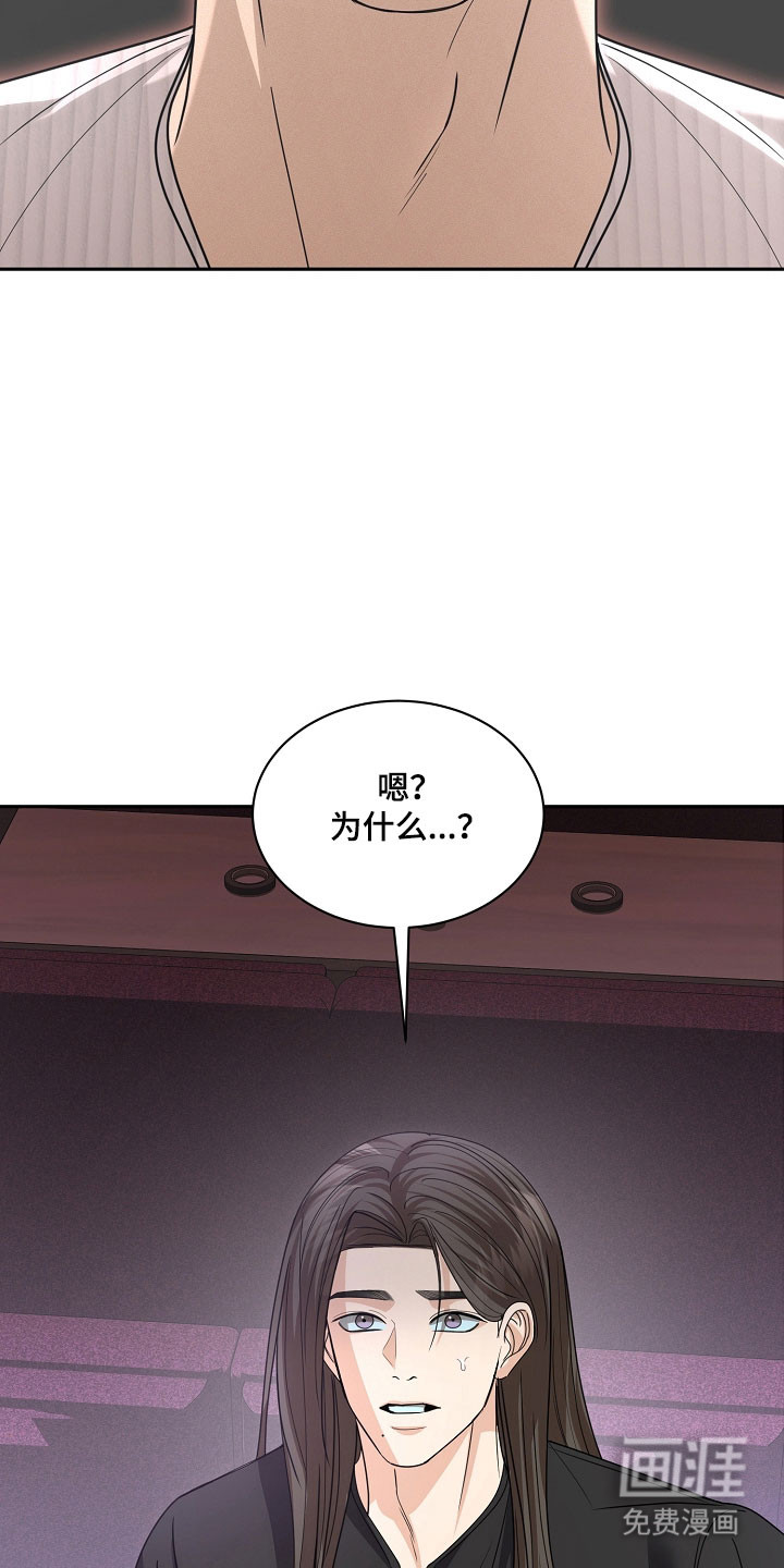 第31话28