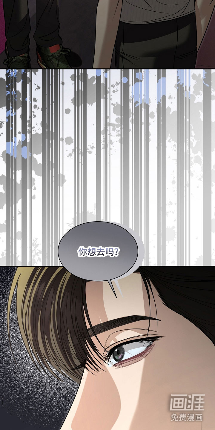 第31话36