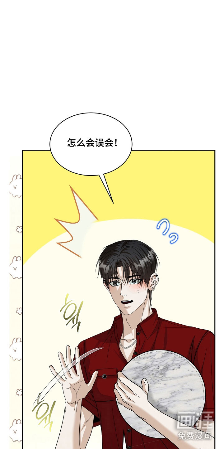 第30话13