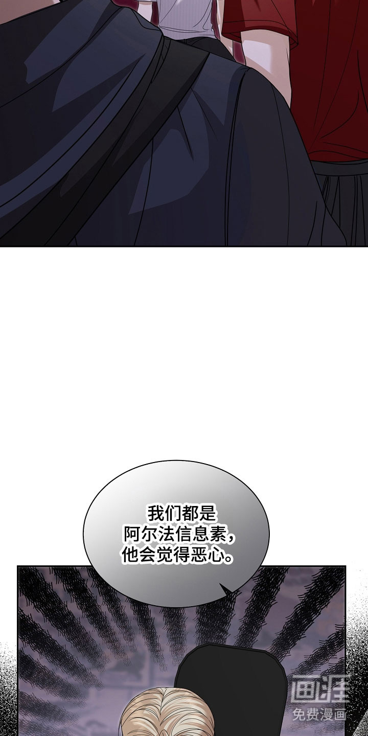 第30话15
