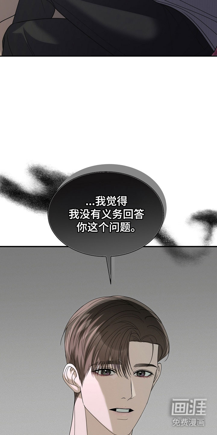 第30话19